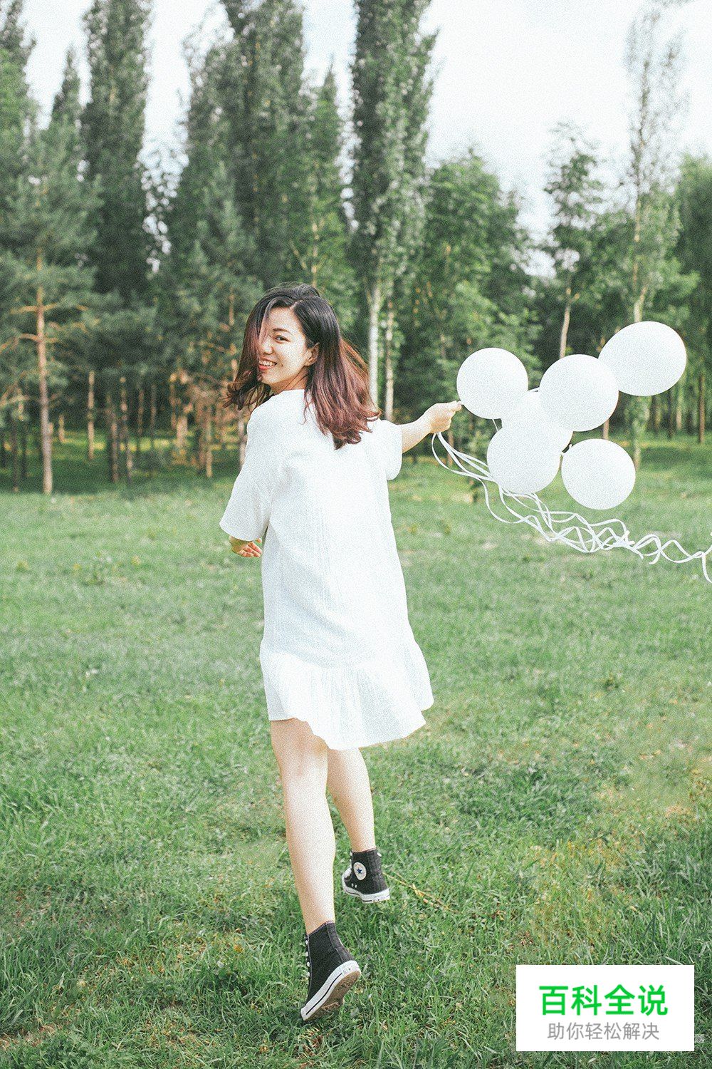 人像摄影常用的构图方法