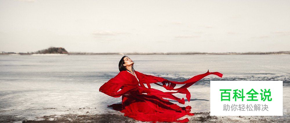 人像摄影常用的构图方法