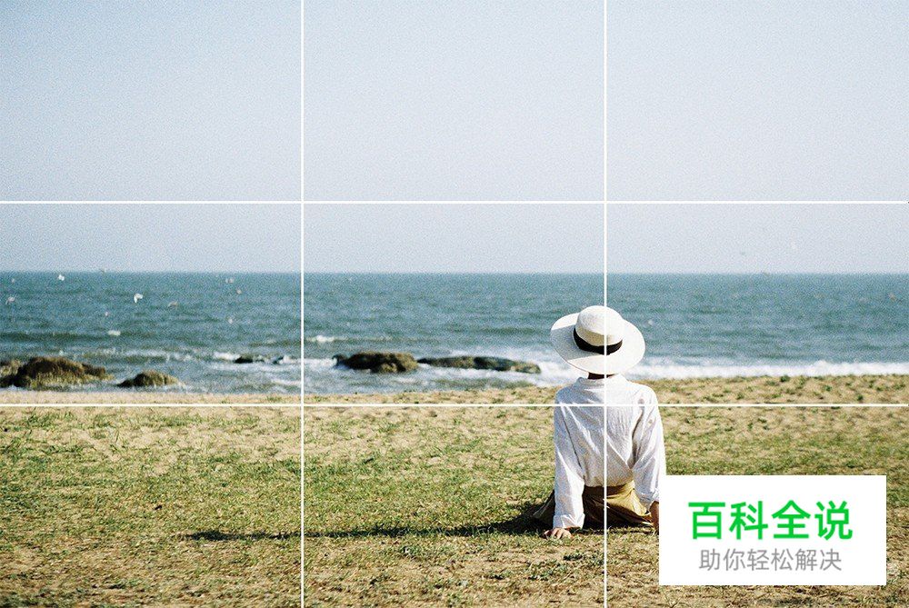 人像摄影常用的构图方法