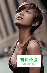 人像摄影如何构图让照片更漂亮