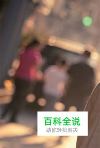 人像摄影如何构图让照片更漂亮