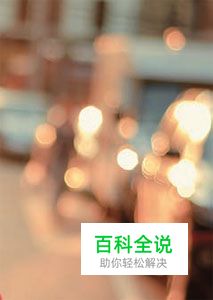 人像摄影如何构图让照片更漂亮