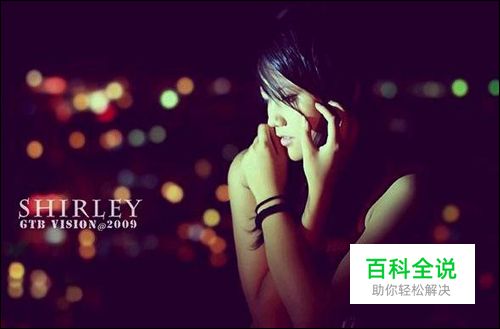 人像摄影快照和艺术的差别？