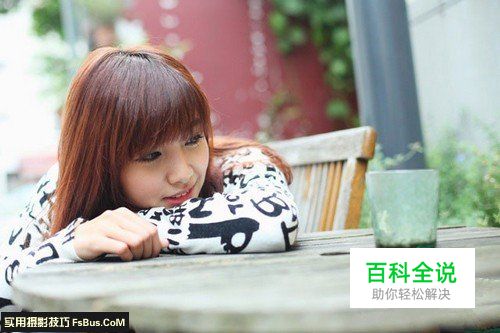 人像摄影如何善用镜头巧构图