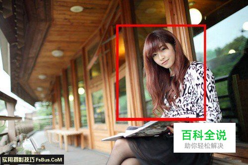 人像摄影如何善用镜头巧构图