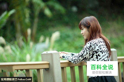 人像摄影如何善用镜头巧构图