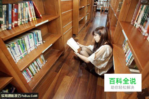 人像摄影如何善用镜头巧构图