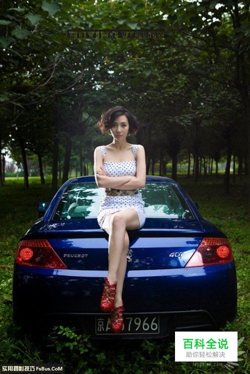 人像摄影速成技巧大集合