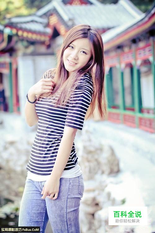 人像摄影速成技巧大集合