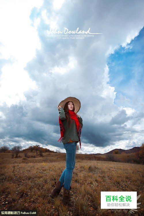 人像摄影速成技巧大集合