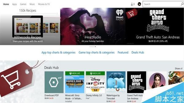 全新Win10应用商店界面曝光：非常酷炫