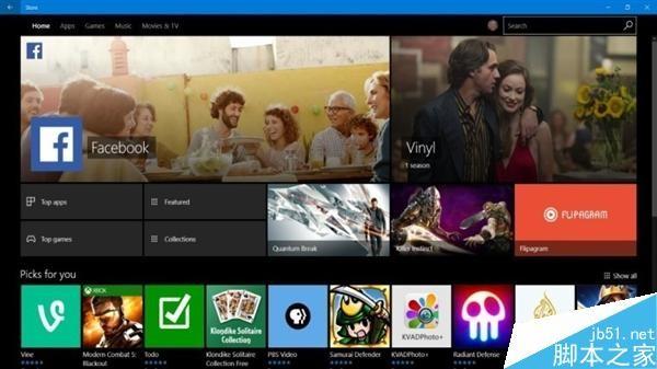 全新Win10应用商店界面曝光：非常酷炫