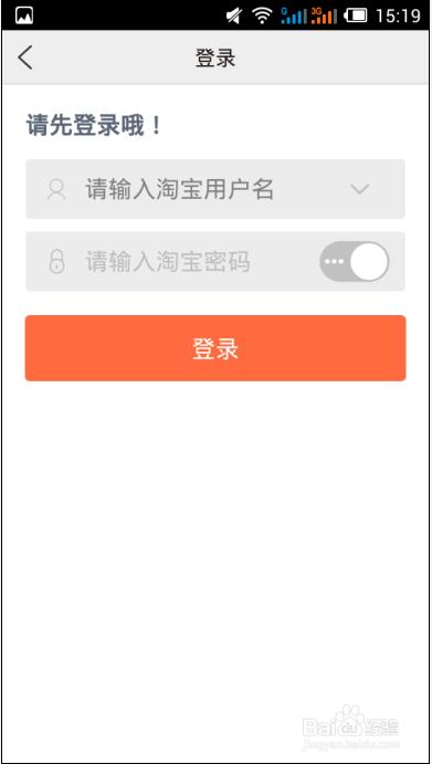 亲心小号怎么申请?在哪里申请?阿里亲心小号怎么用?