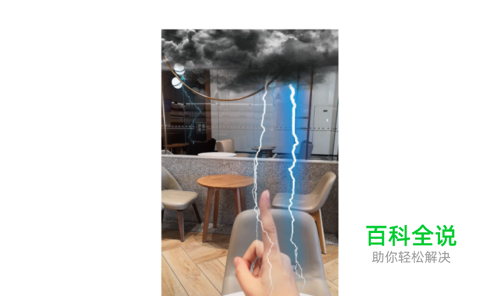 荣耀10乐趣AR，轻松拍摄趣味AR照片