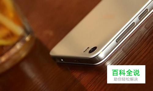 荣耀6手机照片误删怎么恢复