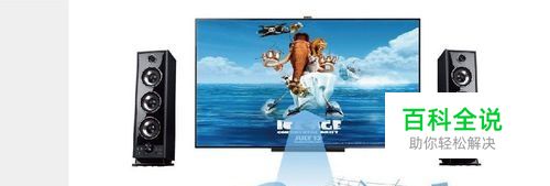 荣耀9多屏互动/大屏电视/手机连电视#潮机课堂#