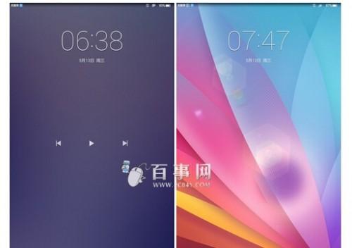 荣耀畅玩平板note评测