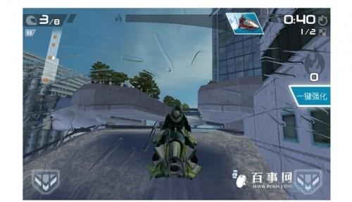 荣耀畅玩平板note评测