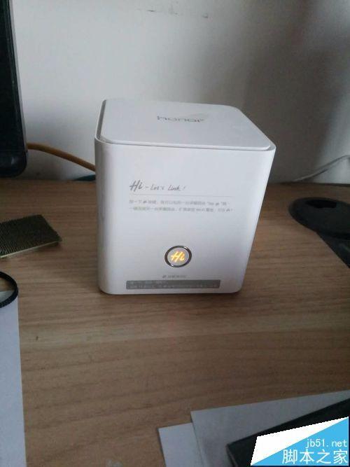 荣耀路由器怎么绑定mac地址设置防蹭网?