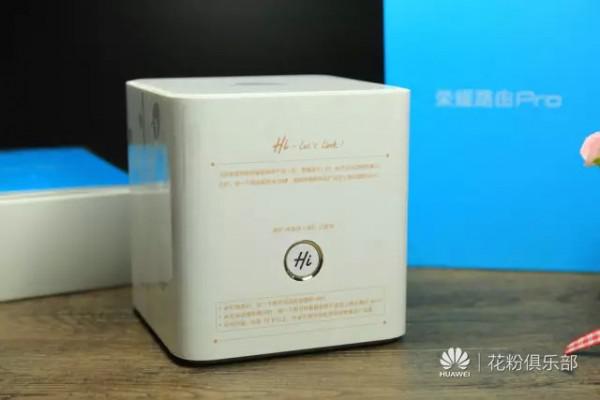 荣耀路由Pro怎么样 荣耀路由Pro评测