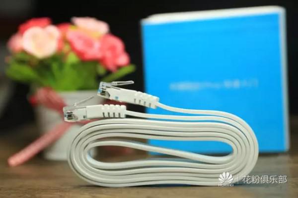 荣耀路由Pro怎么样 荣耀路由Pro评测