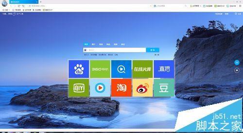 千影浏览器怎么保存网站密码?