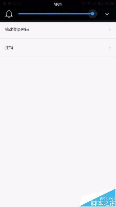 荣耀路由器怎么绑定mac地址设置防蹭网?