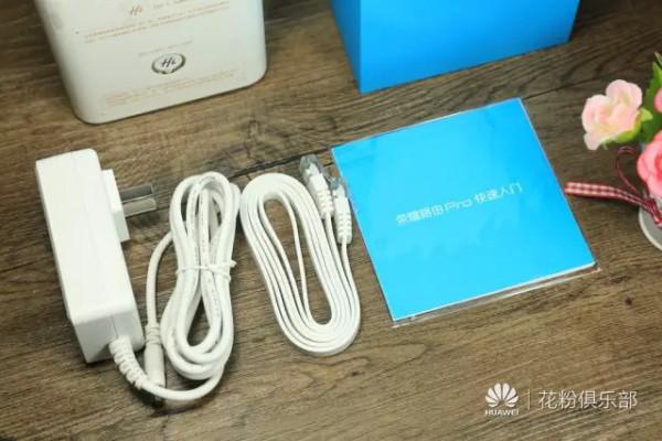 荣耀路由Pro怎么样 荣耀路由Pro评测