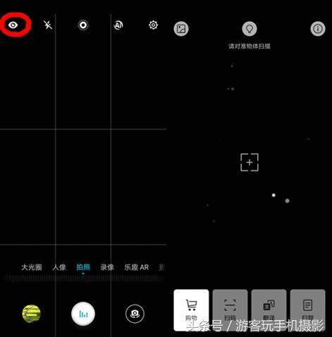 荣耀play隐藏功能大全（荣耀play好用吗）