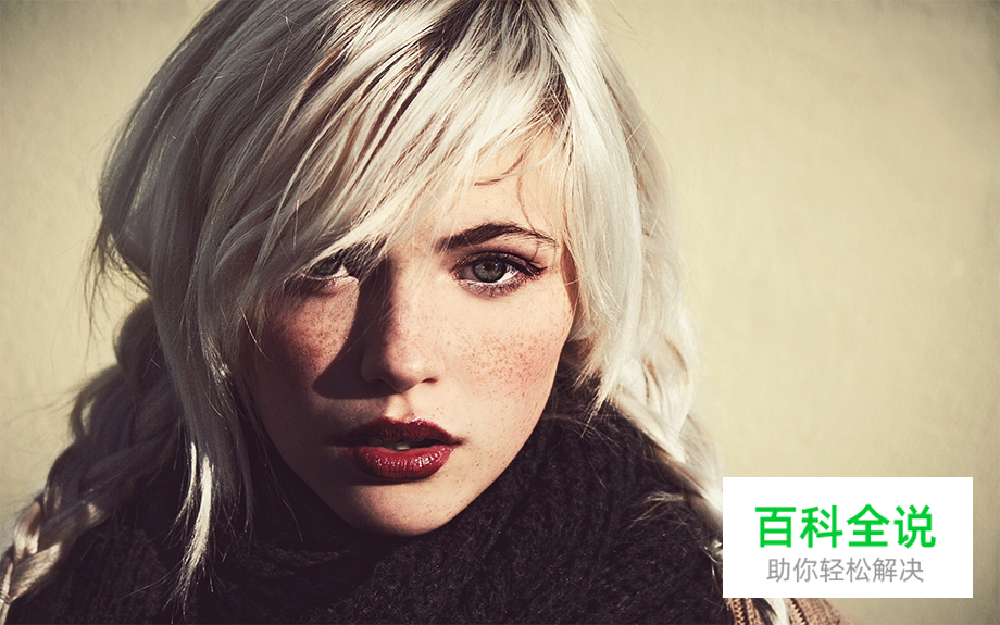 巧用PS快速将人物照片转素描肖像