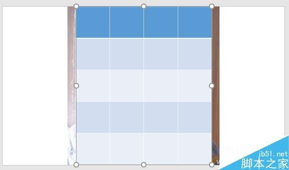 巧用PPT制作个性的马赛克拼图