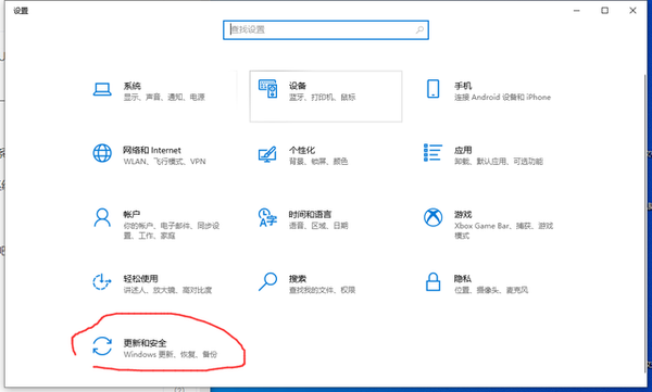企业如何统一管理员工微信聊天