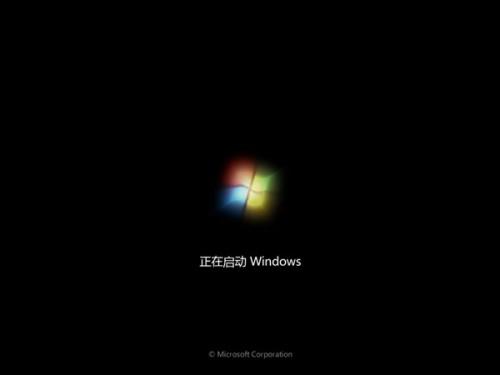 巧用U盘在win8PE下安装win7系统的教程
