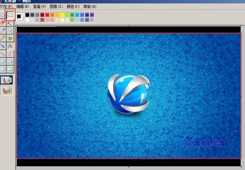 巧用WPS演示打造个性桌面