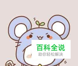 全英文的PDF文件在怎么翻译成中文