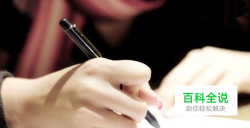 企业宣传片解说词的写作四种法则