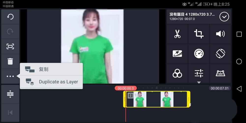 巧影怎么改变视频中人物衣服的颜色?