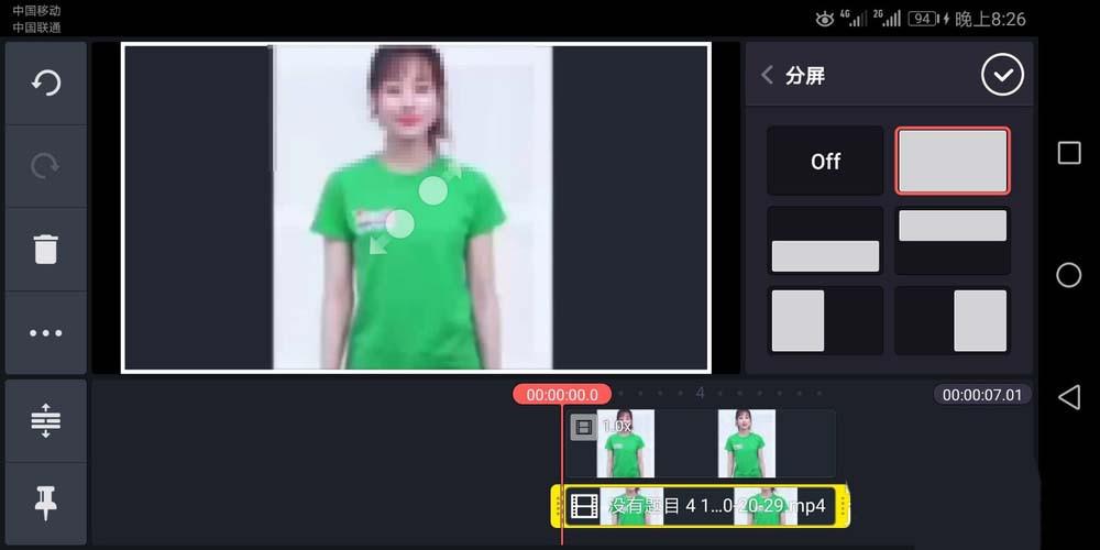 巧影怎么改变视频中人物衣服的颜色?