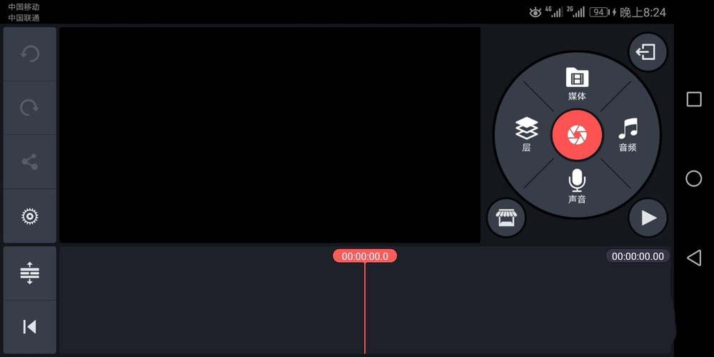 巧影怎么改变视频中人物衣服的颜色?