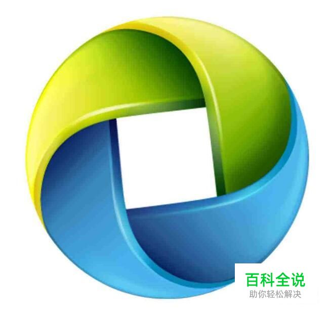 强制关闭QQ增值业务