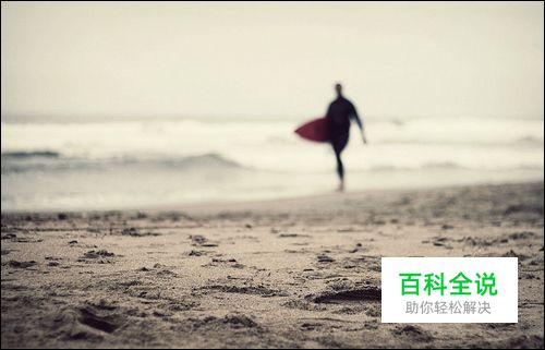 让照片更漂亮的三分构图法