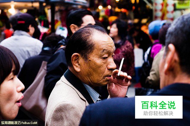 七招让你在街头摄影时更有自信