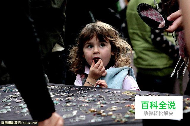 七招让你在街头摄影时更有自信