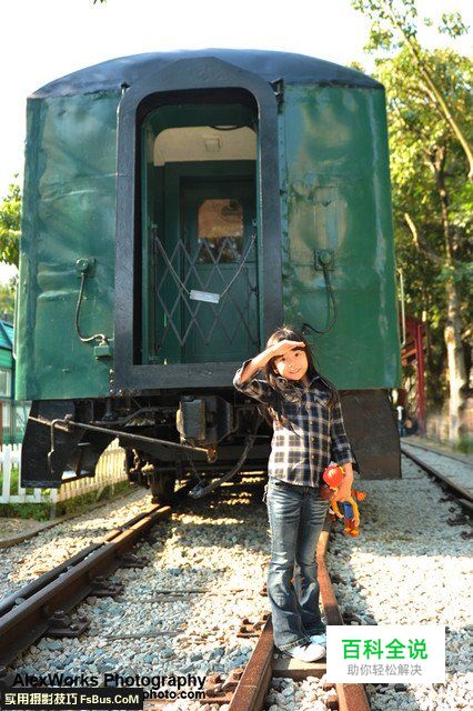 亲子摄影构图技巧分享