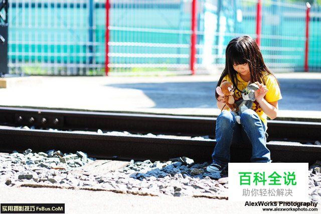 亲子摄影构图技巧分享