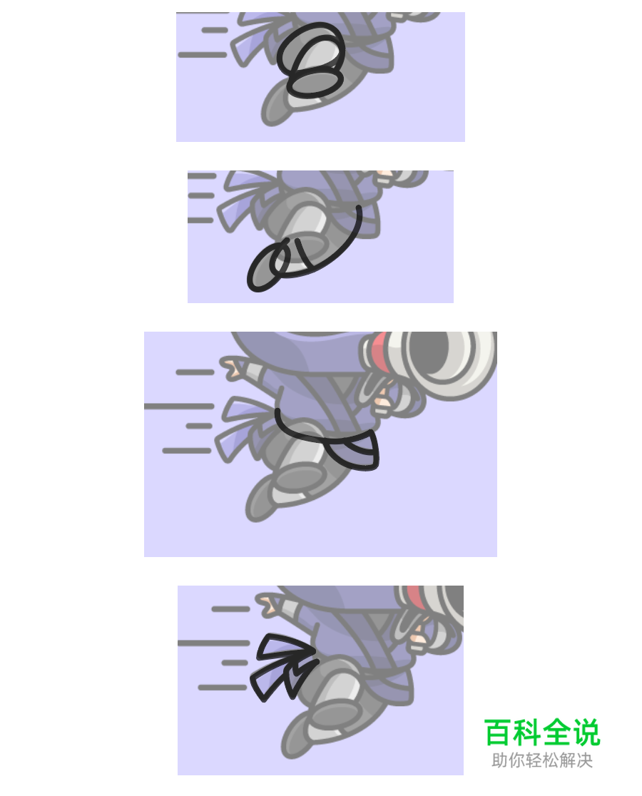 忍者小插画教程【AI教程】
