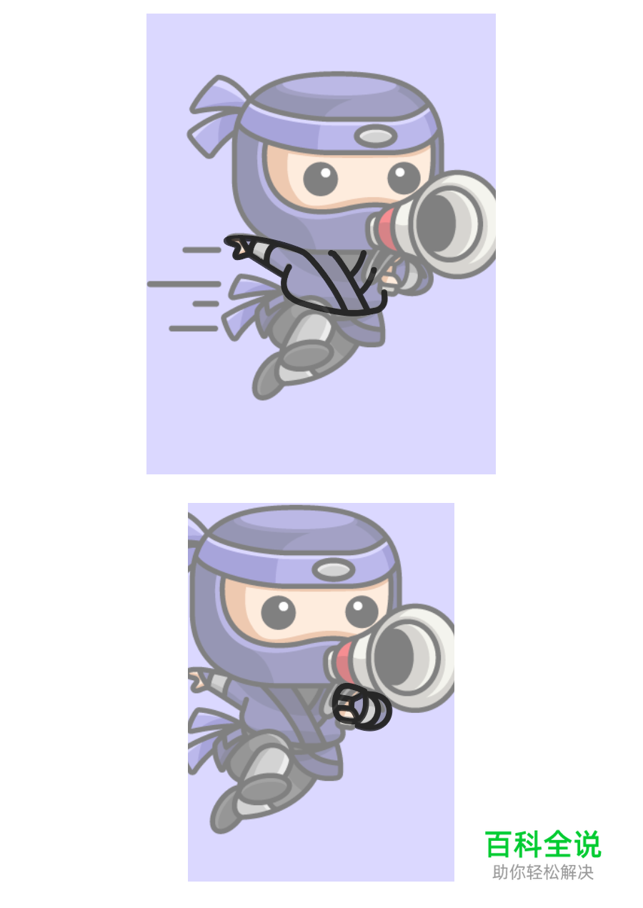 忍者小插画教程【AI教程】