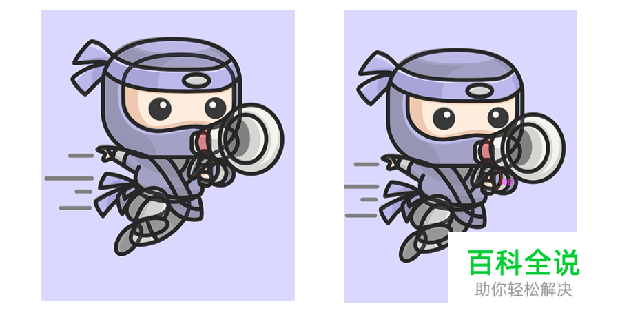 忍者小插画教程【AI教程】