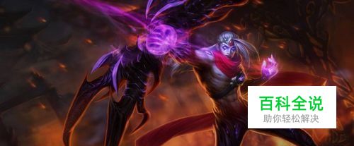 S5惩戒之箭中单出装