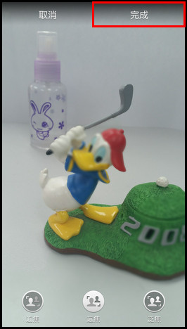 S5如何使用选择性对焦功能